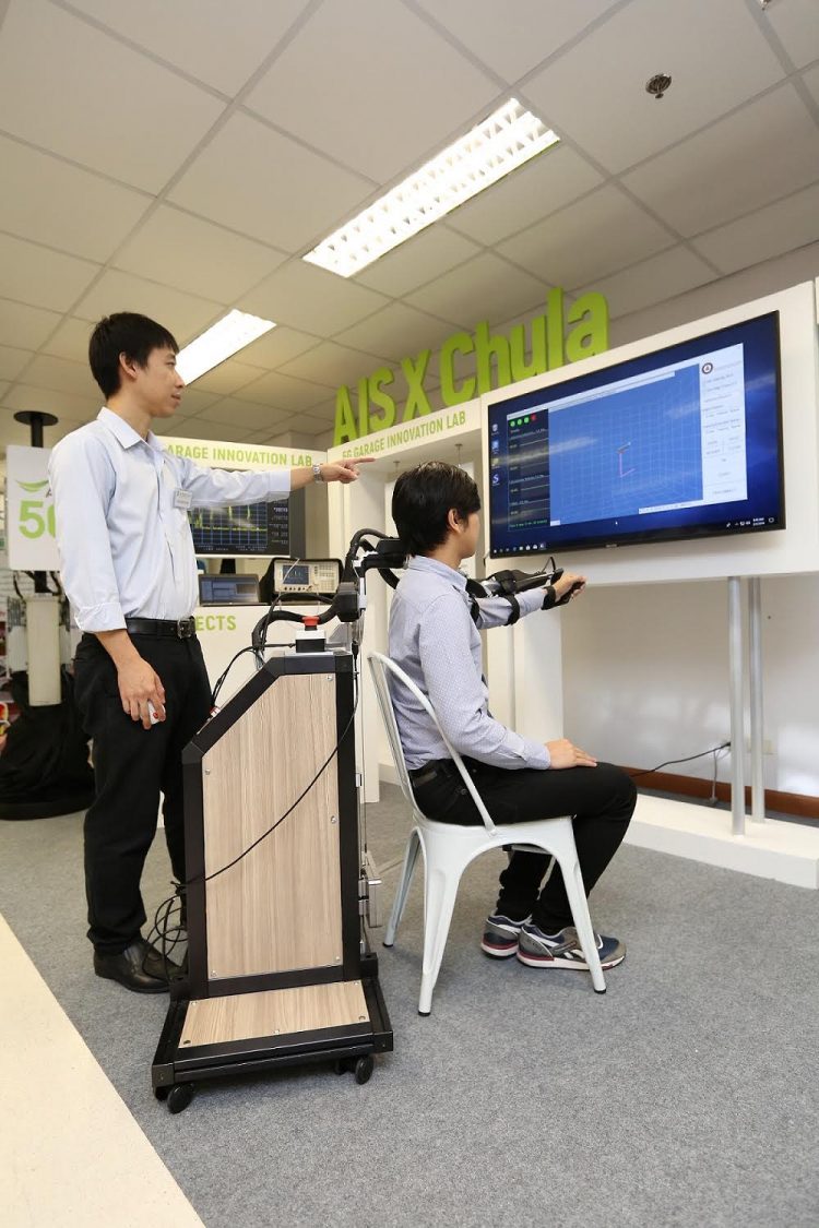 AIS  หนุน จุฬา – กสทช. พัฒนา “ศูนย์ 5G AI/IoT Innovation Center” สร้างพื้นที่เตรียมความพร้อมนิสิต นักพัฒนารับเทคโนโลยีอนาคต