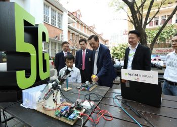 นักวิจัยจุฬาฯ ผนึก กสทช.- AIS ทดสอบหุ่นยนต์ต้นแบบในการรักษาทางการแพทย์ เพื่อผ่าตัดกระดูก หรือ Teleoperation drilling robot