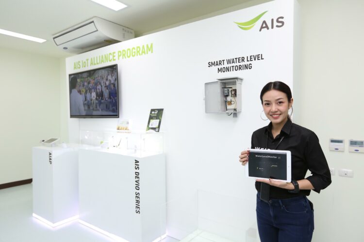 AIS ผนึก Nokia ร่วมกระทรวง DE เตรียมความพร้อม Testbed 5G-IoT ในพื้นที่ EEC มหาวิทยาลัยเกษตรศาสตร์ วิทยาเขตศรีราชา