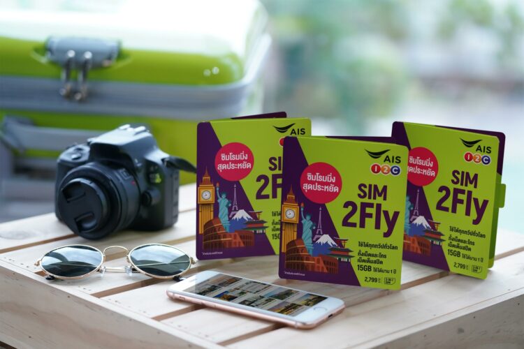 มาแล้ว!! SIM2Fly แพ็กรายปี เล่นเน็ตเต็มสปีด 15 GB นาน 1 ปีใช้ไม่หมดทบได้ ครอบคลุมกว่า 70 ประเทศทั่วโลก