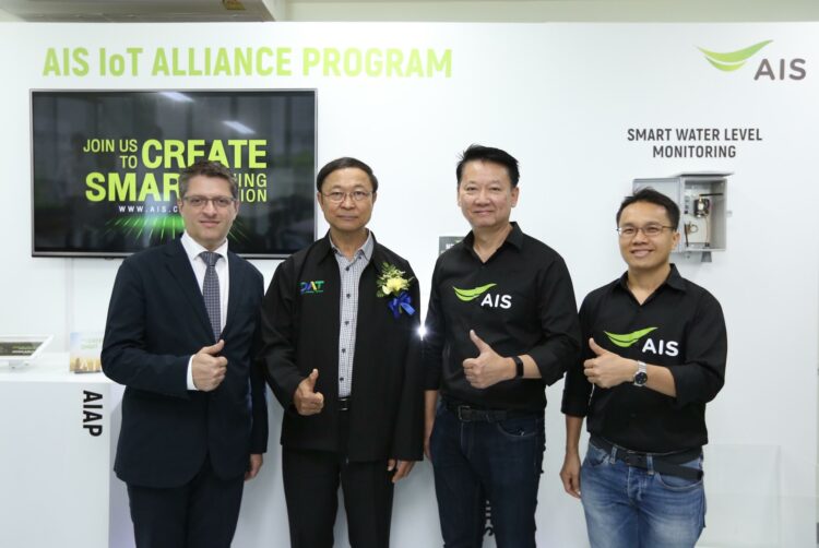 AIS ผนึก Nokia ร่วมกระทรวง DE เตรียมความพร้อม Testbed 5G-IoT ในพื้นที่ EEC มหาวิทยาลัยเกษตรศาสตร์ วิทยาเขตศรีราชา