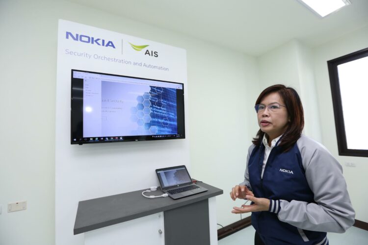 AIS ผนึก Nokia ร่วมกระทรวง DE เตรียมความพร้อม Testbed 5G-IoT ในพื้นที่ EEC มหาวิทยาลัยเกษตรศาสตร์ วิทยาเขตศรีราชา