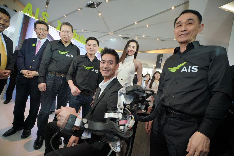 AIS ประกาศวิสัยทัศน์ปี 2019 เดินหน้านำศักยภาพจากเทคโนโลยี Digital Intelligent ในรูปแบบ Platform มีอะไรน่าสนใจบ้างดูได้ที่นี่