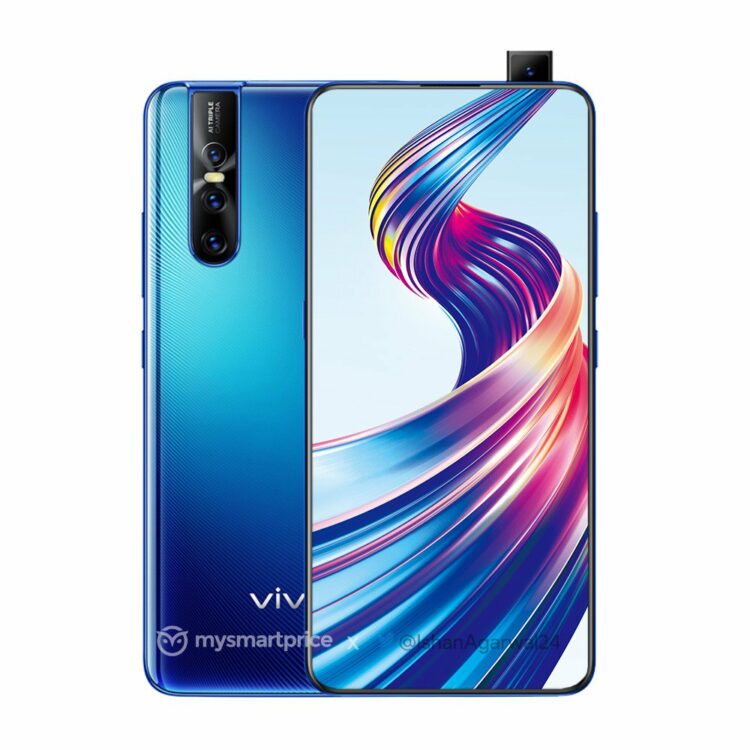 Vivo V15 Pro ถูกปล่อยภาพเรนเดอร์ทางการออกมาแล้ว ก่อนเปิดตัว 20 กุมภาพันธ์นี้