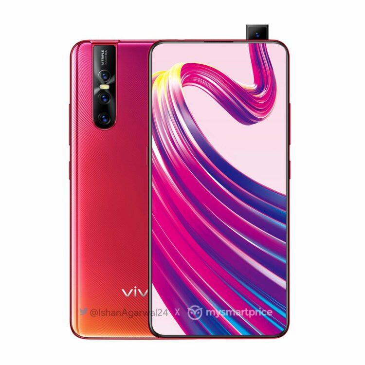 Vivo V15 Pro ถูกปล่อยภาพเรนเดอร์ทางการออกมาแล้ว ก่อนเปิดตัว 20 กุมภาพันธ์นี้