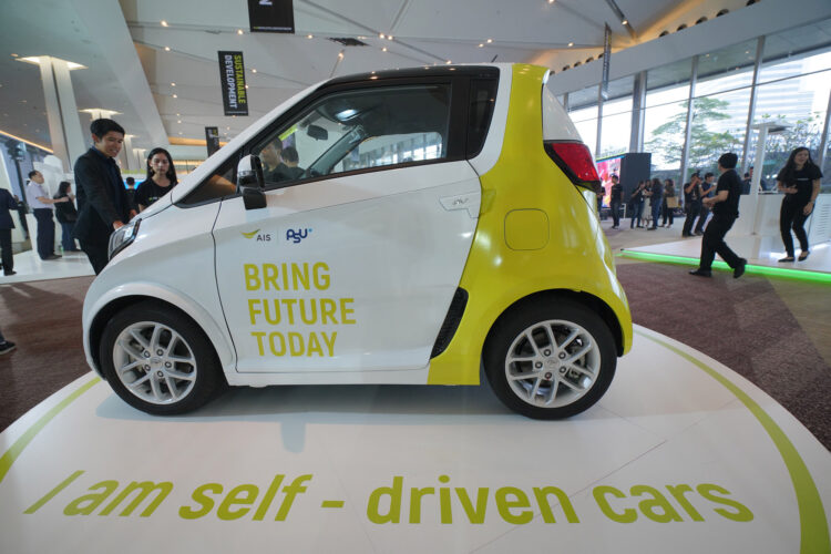 AIS ประกาศวิสัยทัศน์ปี 2019 เดินหน้านำศักยภาพจากเทคโนโลยี Digital Intelligent ในรูปแบบ Platform มีอะไรน่าสนใจบ้างดูได้ที่นี่