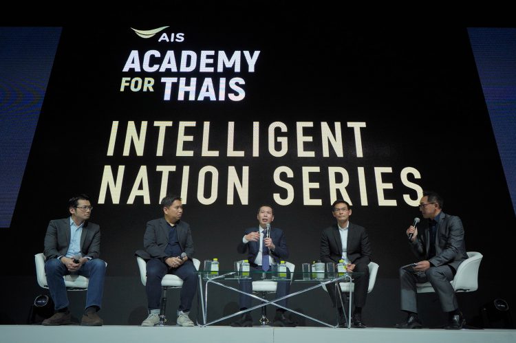 AIS ประกาศวิสัยทัศน์ปี 2019 เดินหน้านำศักยภาพจากเทคโนโลยี Digital Intelligent ในรูปแบบ Platform มีอะไรน่าสนใจบ้างดูได้ที่นี่