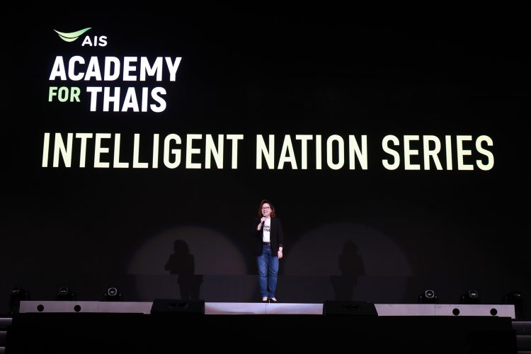 AIS ประกาศวิสัยทัศน์ปี 2019 เดินหน้านำศักยภาพจากเทคโนโลยี Digital Intelligent ในรูปแบบ Platform มีอะไรน่าสนใจบ้างดูได้ที่นี่