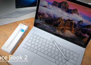 รีวิว Surface Book 2 แล็ปท็อปสายพันธุ์ไฮบริดทรงพลัง พร้อมชิป Intel Core i7 Gen 8th จับคู่กับ RAM 16GB และแบตใหญ่ใช้งานได้นาน 17 ชั่วโมง