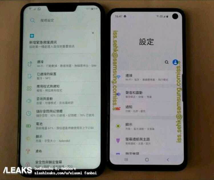 ภาพหลุดเครื่องจริง Samsung Galaxy S10e ยืนยันใช้จอแสดงผล Infinity-O