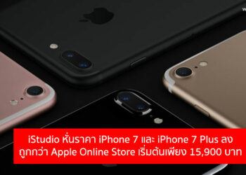 ด่วน!! พบแอพถ่ายภาพยอดฮิตบน Android กว่า 29 แอพ ขโมยข้อมูลส่วนตัวผู้ใช้งาน ตรวจสอบรายชื่อทั้งหมดได้ที่นี่