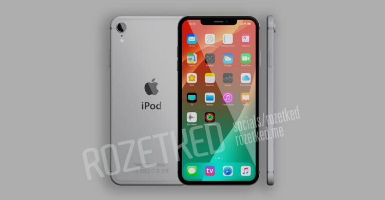 ชมคอนเซ็ปต์ iPod touch รุ่นที่ 7 หน้าจอใหญ่ 7 นิ้วใหญ่กว่า iPhone XS Maxใช้งานแทน iPad mini ได้