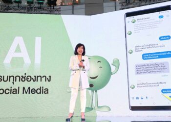 AIS ประกาศนำ AI ให้บริการทุกช่องทางออนไลน์และโซเซียลมีเดีย รายแรกในไทย ขยายอายุพอยท์เป็น 2 ปี ใช้แลก Sticker LINE ได้