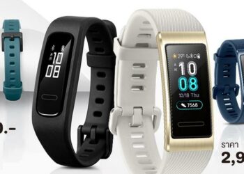 HUAWEI Band 3 Pro และ HUAWEI Band 3e พร้อมวางจำหน่ายในไทยอย่างเป็นทางการ