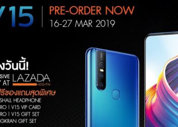 Vivo V15 รุ่นใหม่ล่าสุดเปิดให้จองแล้ววันนี้ที่ LAZADA พร้อมของแถมจัดเต็ม!!! ﻿