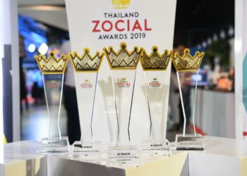 AIS กวาด 5 รางวัลใหญ่ จากเวที Thailand Zocial Awards 2019 แบรนด์ที่สร้างสรรค์ผลงานบนโซเชียลมีเดียยอดเยี่ยมที่สุดในกลุ่มธุรกิจสื่อสารโทรคมนาคม
