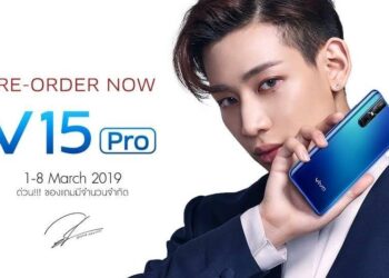 Vivo V15 Pro เปิด Pre – Order แล้ววันนี้เพียง 500 บาท เท่านั้น ของแถมจัดเต็ม VIP Card,Executive Gift Set และ Songkran  Gift  Set