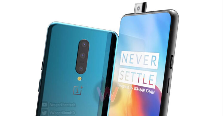 เผยคอนเซ็ปต์ OnePlus 7 มาพร้อมจอไร้กรอบ กล้องเซลฟี่แบบ Pop-up กล้องหลัง 3 ตัว 48MP (ชมคลิป!!)