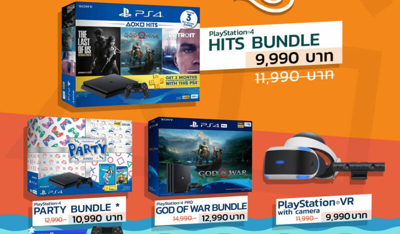 playstation 4 vr bundle price