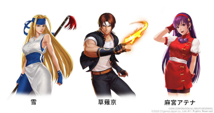 SNK All-Star เปิดตัวบนสมาร์ทโฟนแล้ว รองรับทั้ง iOS และ Android ลงทะเบียนวันนี้ รับไอเท็มฟรี!!
