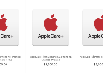 รวมราคา AppleCare+ สำหรับ iPhone ,iPad และ Apple Watch ในประเทศไทย ขยายเวลาประกันเครื่องเป็น 2 ปี