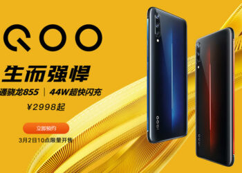 เปิดตัวแล้ว!! iQOO เกมมิ่งสมาร์ทโฟนจาก Vivo มากับชิป Snapdragon 855 แรม 12GB ชาร์จเร็ว 44W เริ่มต้นราว 14,210 บาท