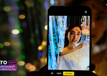 เจาะลึก 6 เทคโนโลยีและนวัตกรรมสุดล้ำที่จะทำให้หลงรัก OPPO F11 Pro สมาร์ทโฟนกล้อง 48MP ถ่าย Portrait สวยแม้แสงน้อย เปิดจองแล้ววันนี้﻿