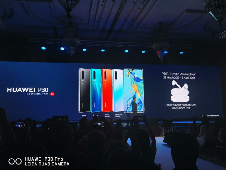 Huawei P30 series เปิดราคาในไทยแล้ว ซื้อผูกโปรฯ เริ่มต้นเพียง 9,990 บาท พร้อมของแถมสุดพิเศษ!!