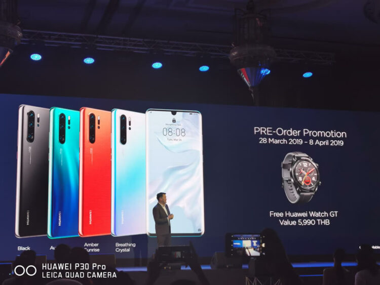 Huawei P30 series เปิดราคาในไทยแล้ว ซื้อผูกโปรฯ เริ่มต้นเพียง 9,990 บาท พร้อมของแถมสุดพิเศษ!!