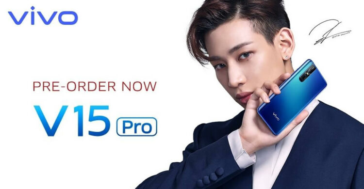 รวมโปรโมชั่น Vivo V15 Pro จาก AIS, Dtac และ TrueMove H เริ่มต้นเพียง 9,999 บาท จับจองได้แล้วตั้งแต่วันนี้!!