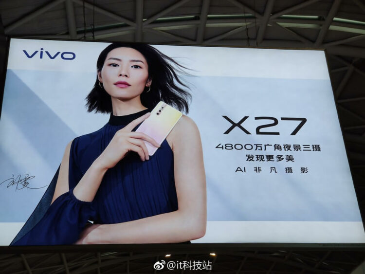 Vivo เริ่มติดป้ายโปรโมท Vivo X27 และผ่านการรับรองของ TENAA เรียบร้อยแล้ว เปิดตัว 19 มีนาคมนี้