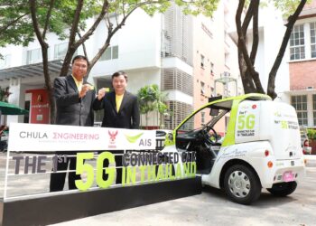 AIS เปิดตัวรถยนต์ไร้คนขับผ่านเครือข่าย 5G คันแรกในประเทศไทย