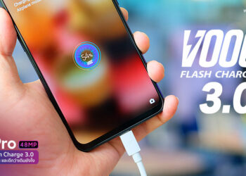 มาทำความรู้จัก VOOC Flash Charge 3.0 ใน OPPO F11 Pro ชาร์จไวขึ้นแค่ไหนและดีกว่าเดิมยังไง ﻿