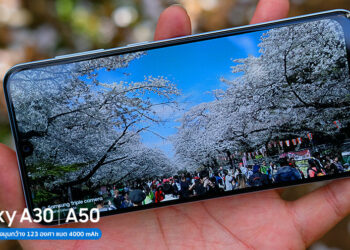 รีวิว Galaxy A30 และ Galaxy A50 สมาร์ทโฟนระดับกลางสุดคุ้มค่า จอ Infinity-U ขนาด 6.4 นิ้วดีไซน์สวยมีเลนส์ Ultra Wide ถ่ายได้ 123 องศา แบต 4,000 mAh ใช้พอร์ต USB-C รองรับชาร์จเร็วเริ่มต้นแค่ 7,290 บาท