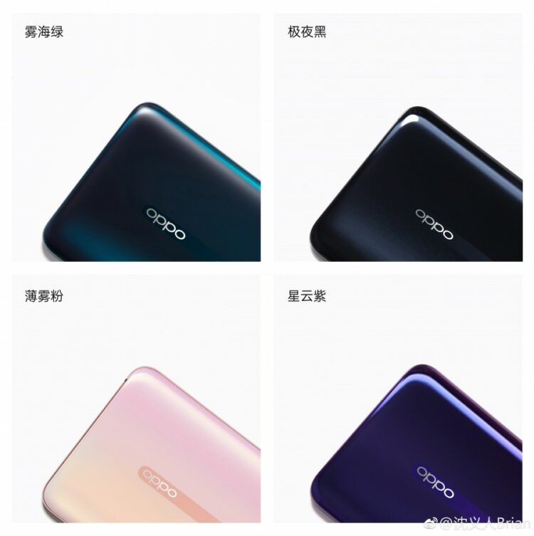 OPPO Reno จะใช้ดีไซน์แบบ Dual Texture ที่ด้านหลังตัวเครื่อง และจะมีให้เลือกอย่างน้อย 4 สี