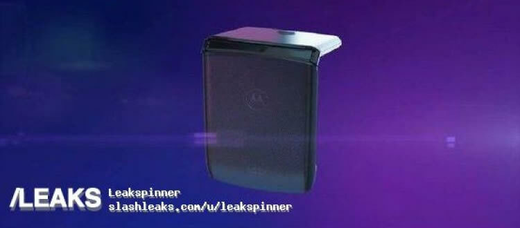 ภาพหลุด Motorola Razr (2019) สมาร์ทโฟนพับจอได้ คาดเปิดตัวในเร็วๆ นี้ ราคาราว 47,900 บาท