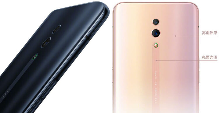 OPPO Reno จะใช้ดีไซน์แบบ Dual Texture ที่ด้านหลังตัวเครื่อง และจะมีให้เลือกอย่างน้อย 4 สี