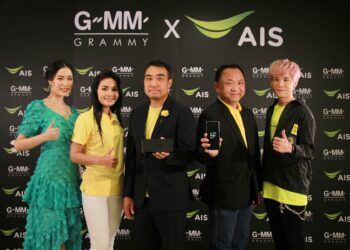 AIS ผนึก GMM Grammy ประกาศความเป็น Strategic Partner ต่อเนื่อง เสิร์ฟคอนเทนท์ความบันเทิงสุดเอ็กซ์คลูซีฟ ฟินก่อนใครบน AIS PLAY และ AIS PLAYBOX