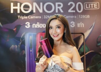 ออเนอร์ เปิดตัว HONOR 20 Lite สมาร์ทโฟนรุ่นใหม่ในไทยทางการ มาพร้อมกล้องหลัง 3 ตัว กล้องหน้า 32MP ความจุ 128GB ราคาเพียง 7,990 บาท เท่านั้น!