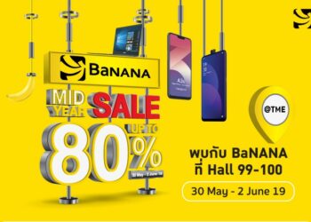ส่องโปรเด็ด บูธ Studio 7 และ BaNANA ในงาน Thailand Mobile Expo 2019 สินค้า Apple ลดสูงสุด 50%