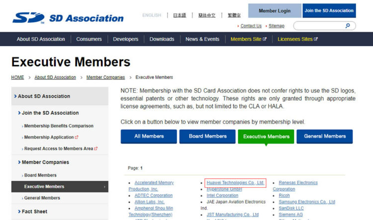 Huawei กลับเข้าไปอยู่ในรายชื่อของ SD Association รวมถึง Bluetooth และ Wi-Fi Alliance เรียบร้อยแล้ว