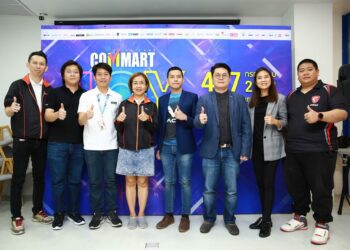 “ครบทั้งโน้ตบุ๊ก พีซีและโมบายในงานเดียว” งาน COMMART JOY 2019 วันที่ 4 – 7 กรกฎาคม 2562 ที่ใหม่ไบเทค บางนา