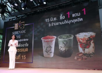 AIS ฉลองครบรอบ 15 ปี  Serenade ฐานลูกค้า 5.2 ล้านรายแกะกล่องแคมเปญ “Serenade Day” ดีเดย์ทุกวันที่ 15 ของเดือนประเดิม ส่วนลดสมาร์ทโฟน 22,000 บาท ชานมไข่มุก 3 ร้านสุดฮิตซื้อ 1 แถม 1 ทันที