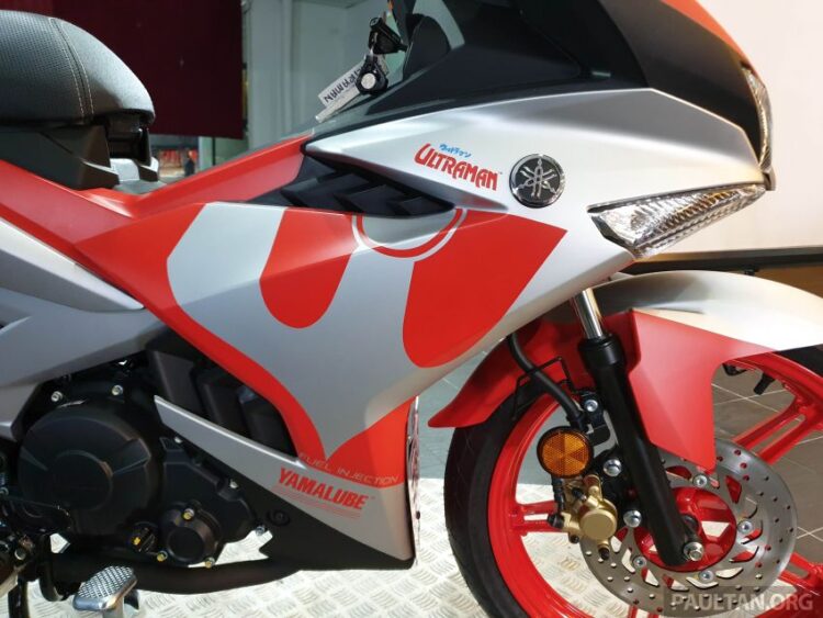 Yamaha เปิดตัว Y15ZR Ultraman Limited Edition มีเพียง 100 คัน ราคาราว 95,150 บาท