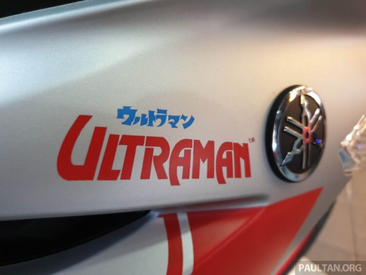 Yamaha เปิดตัว Y15ZR Ultraman Limited Edition มีเพียง 100 คัน ราคาราว 95,150 บาท