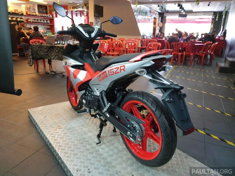 Yamaha เปิดตัว Y15ZR Ultraman Limited Edition มีเพียง 100 คัน ราคาราว 95,150 บาท