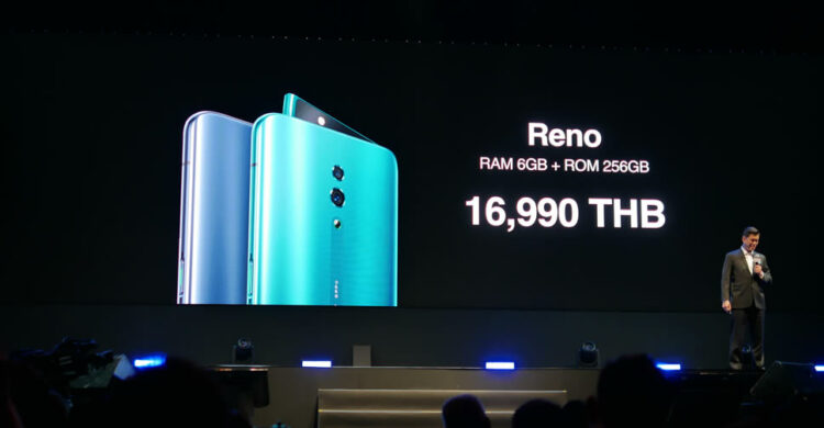 เปิดราคา OPPO Reno 10x Zoom และ OPPO Reno ทางการในไทย เริ่มต้น 16,990 บาท พร้อมราคาพิเศษเมื่อซื้อผ่านค่ายมือถือเพียง 8,990 บาท