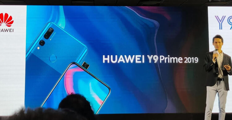 เปิดตัวในไทย!! Huawei Y9 Prime มาพร้อมกล้องเซลฟี่แบบป๊อปอัพ จอกว้าง 6.59 นิ้ว กล้องหลัง 3 ตัว แรม 4GB รอม 128GB ราคาเพียง 7,990 บาท