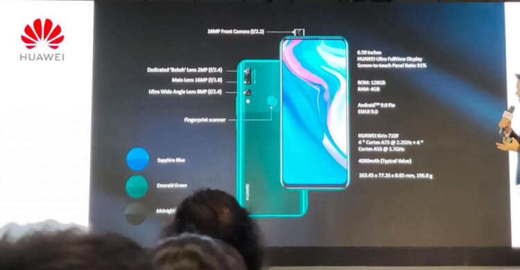 เปิดตัวในไทย!! Huawei Y9 Prime มาพร้อมกล้องเซลฟี่แบบป๊อปอัพ จอกว้าง 6.59 นิ้ว กล้องหลัง 3 ตัว แรม 4GB รอม 128GB ราคาเพียง 7,990 บาท