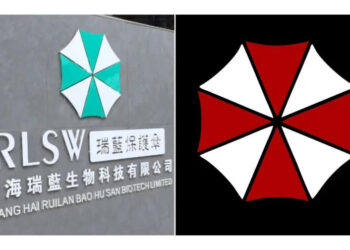 โลโก้บริษัทไบโอเทคในประเทศจีน ดูเหมือนโลโก้ของ Umbrella Corporation ในเกม Resident Evil